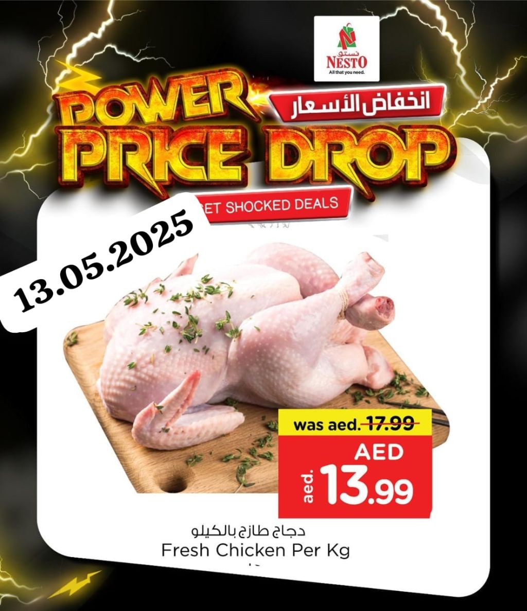 Sunset in the mountains